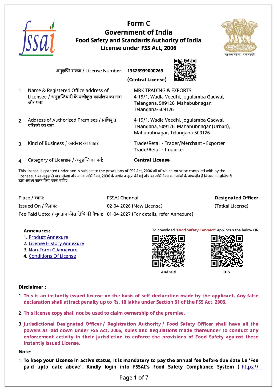 Food Safety License (Form C)
