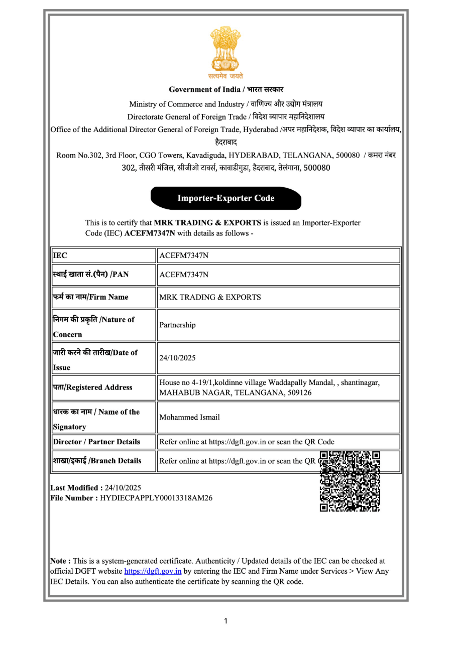 Importer-Exporter Code